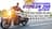 Jagran HiTech - Auto & Personal Tech