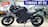 Power Racer